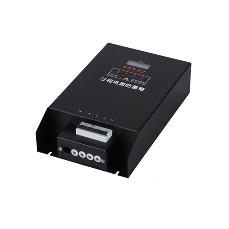 二三級電源避雷箱(T2類、箱式結構、帶雷電計數