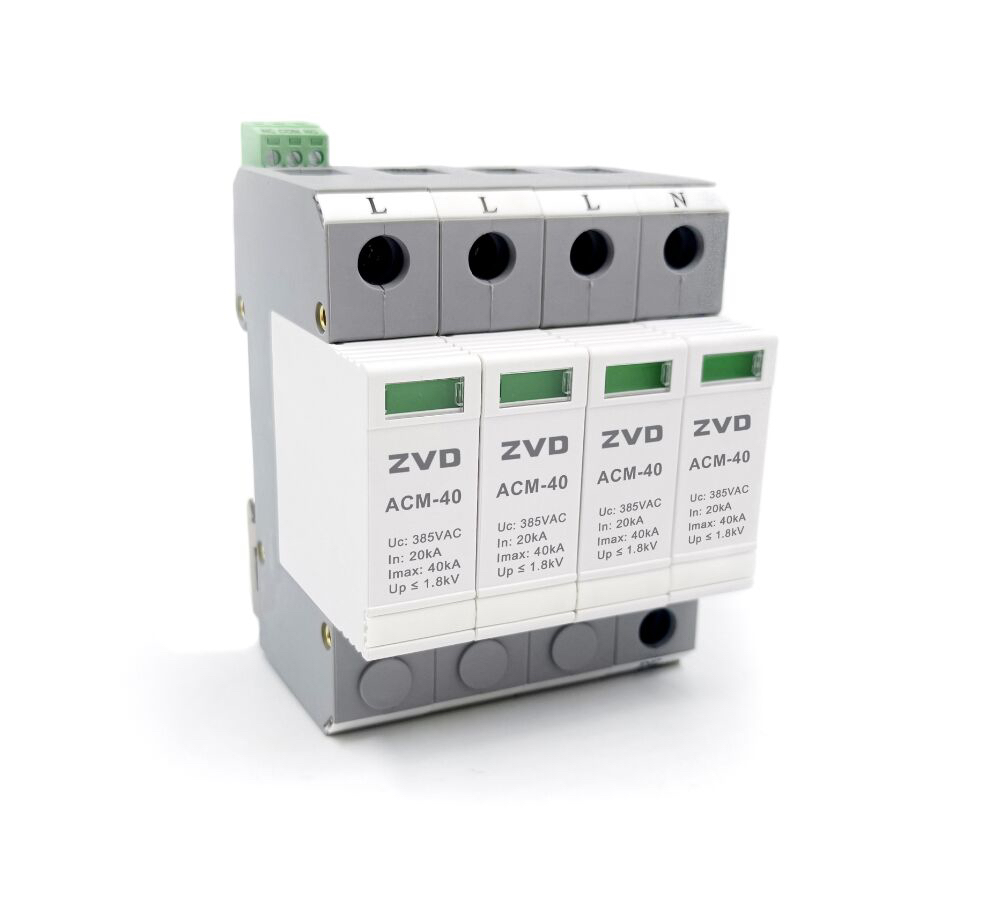 浪涌保護器4P、3P+N、2P是什么意思