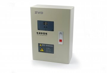 鐵路通信電源防雷箱技術(shù)要求