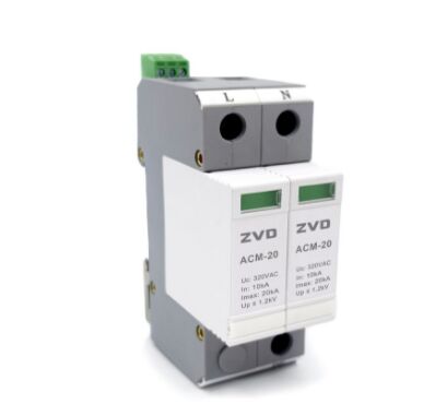 周界報警電子圍欄怎么配防雷器？