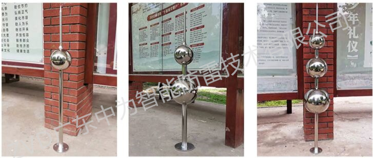 避雷針生產(chǎn)廠家可訂做不同規(guī)格避雷針