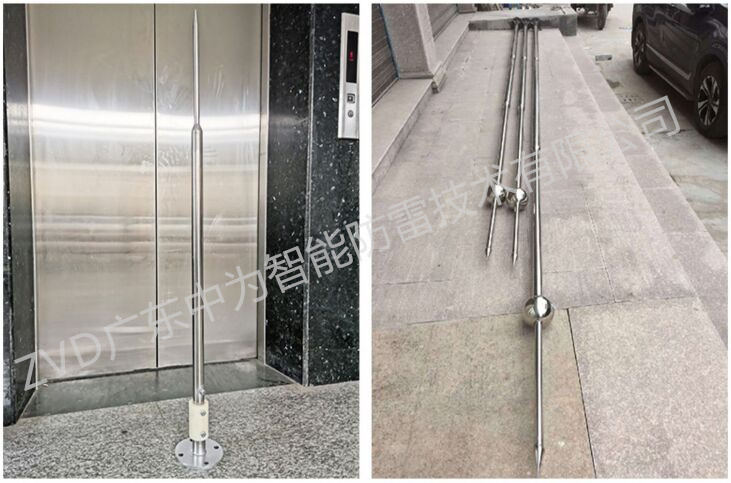 避雷針生產(chǎn)廠家可訂做不同規(guī)格避雷針