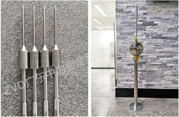 避雷針生產(chǎn)廠家可訂做不同規(guī)格避雷針