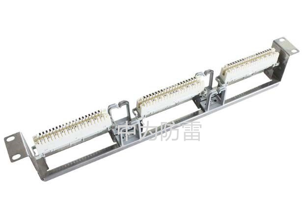 大對數(shù)電纜110電話配線架防雷器如何選配？